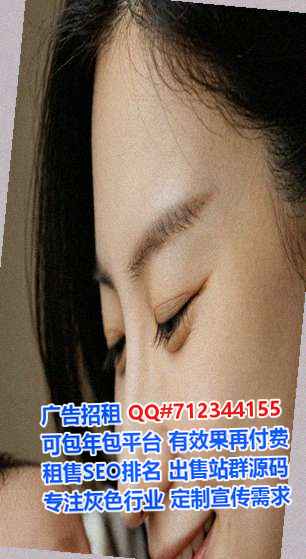 河南卵源服装公司